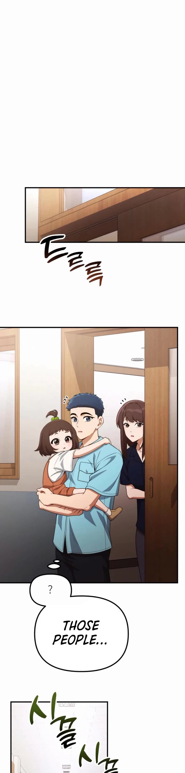 The Genius Wants to be Ordinary! chapter 33 page 9