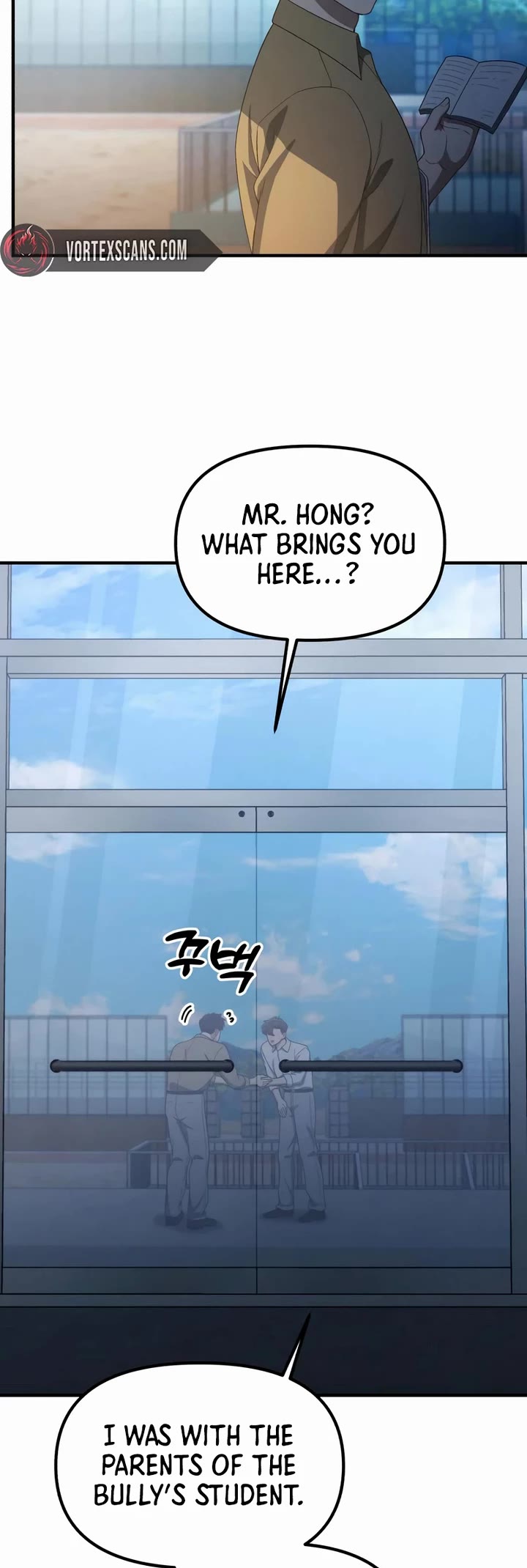 The Genius Wants to be Ordinary! chapter 34 page 2