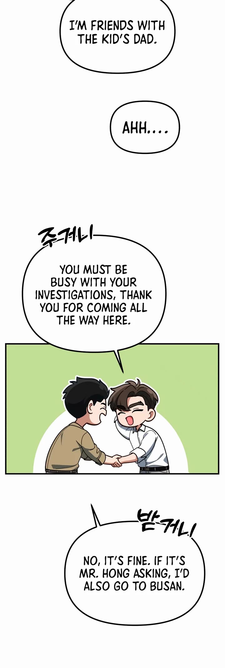 The Genius Wants to be Ordinary! chapter 34 page 3