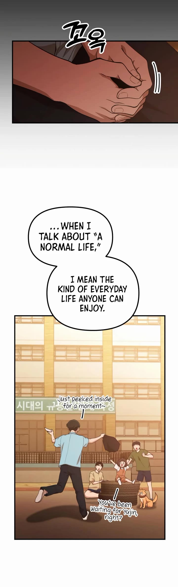 The Genius Wants to be Ordinary! chapter 34 page 32