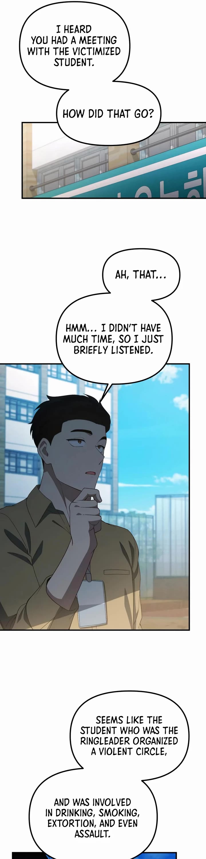 The Genius Wants to be Ordinary! chapter 34 page 4