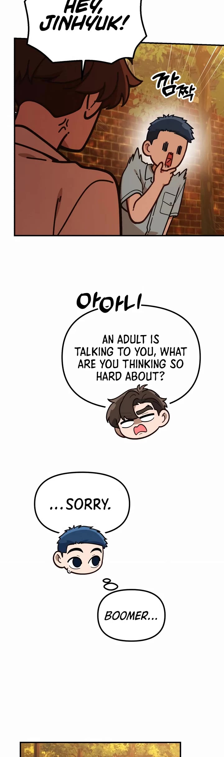 The Genius Wants to be Ordinary! chapter 34 page 43