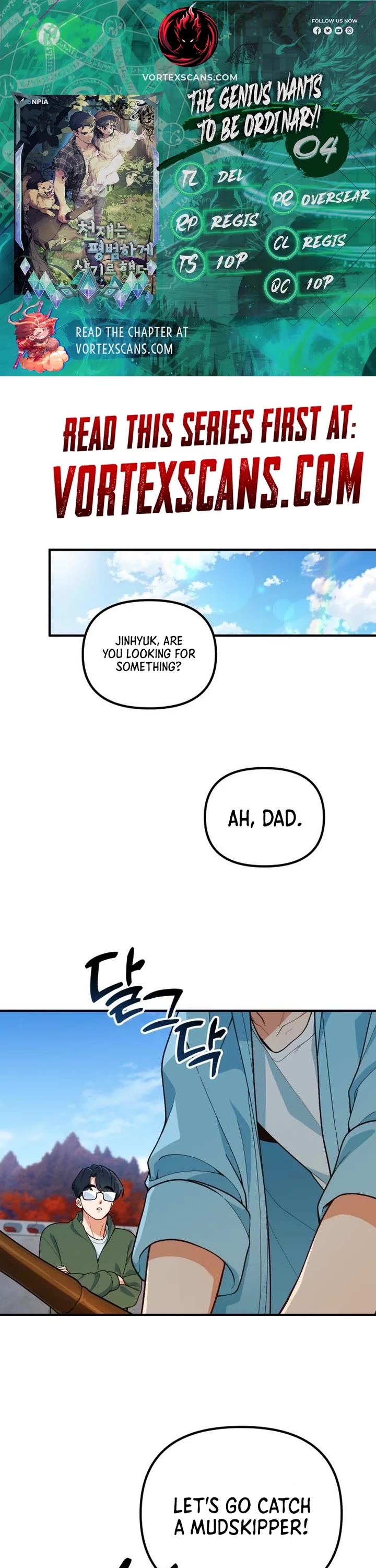 The Genius Wants to be Ordinary! chapter 4 page 1