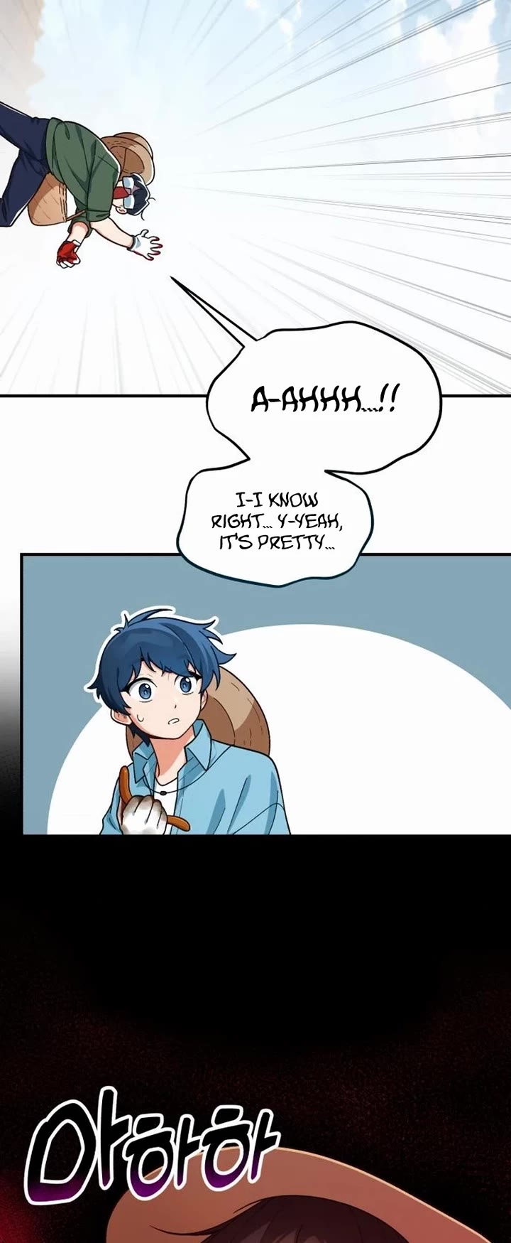 The Genius Wants to be Ordinary! chapter 4 page 13