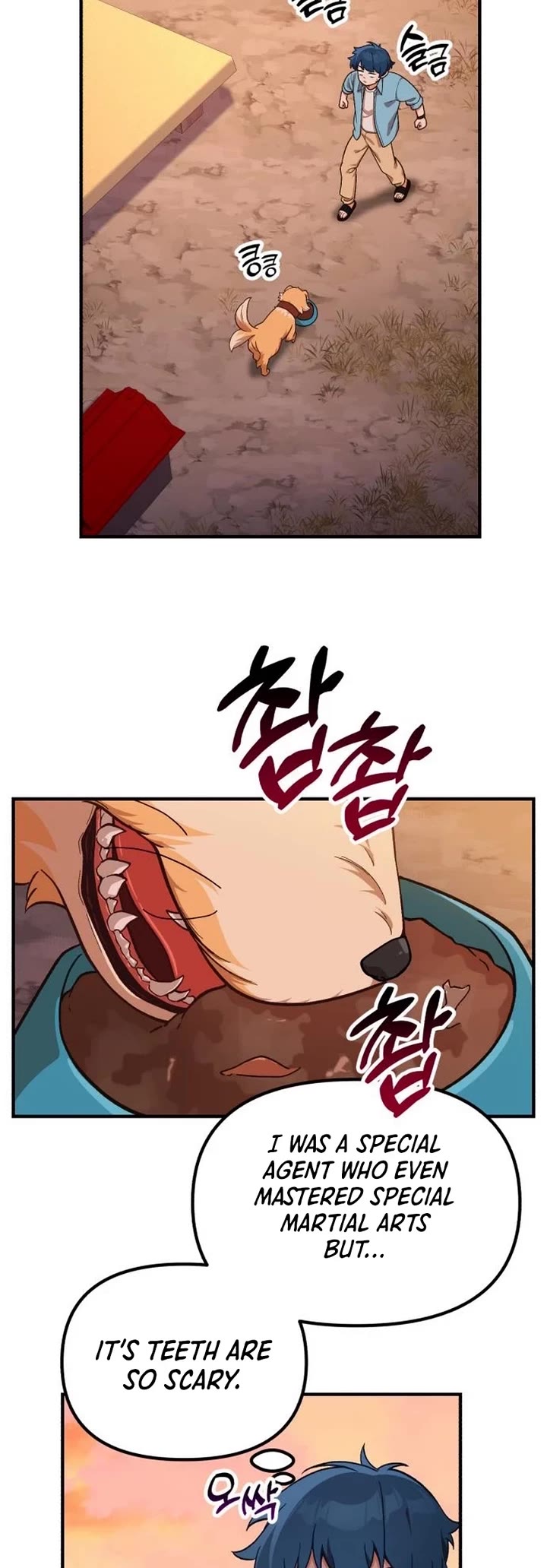 The Genius Wants to be Ordinary! chapter 4 page 30