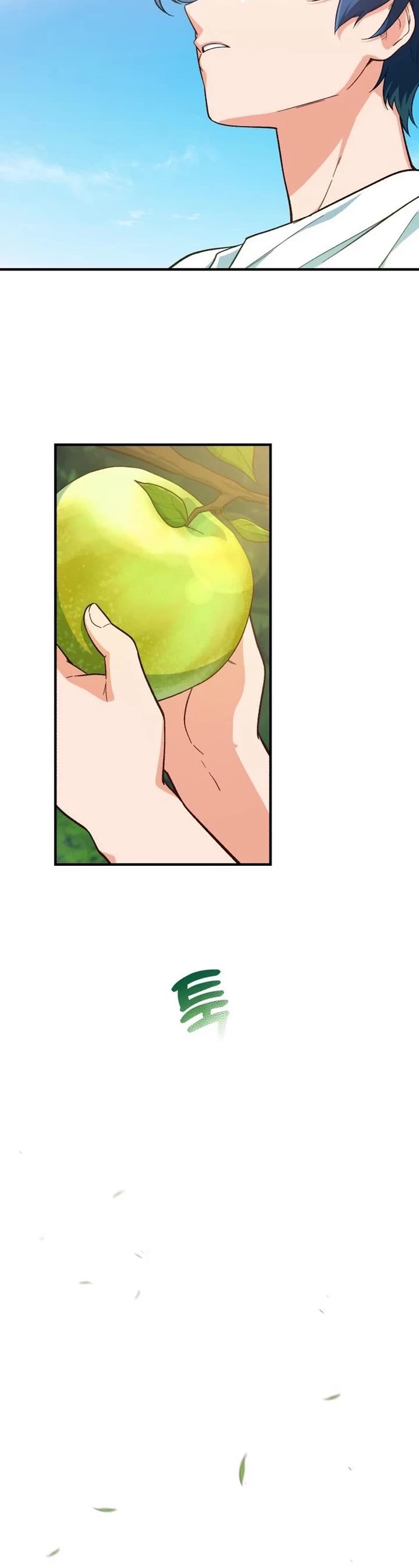 The Genius Wants to be Ordinary! chapter 4 page 39