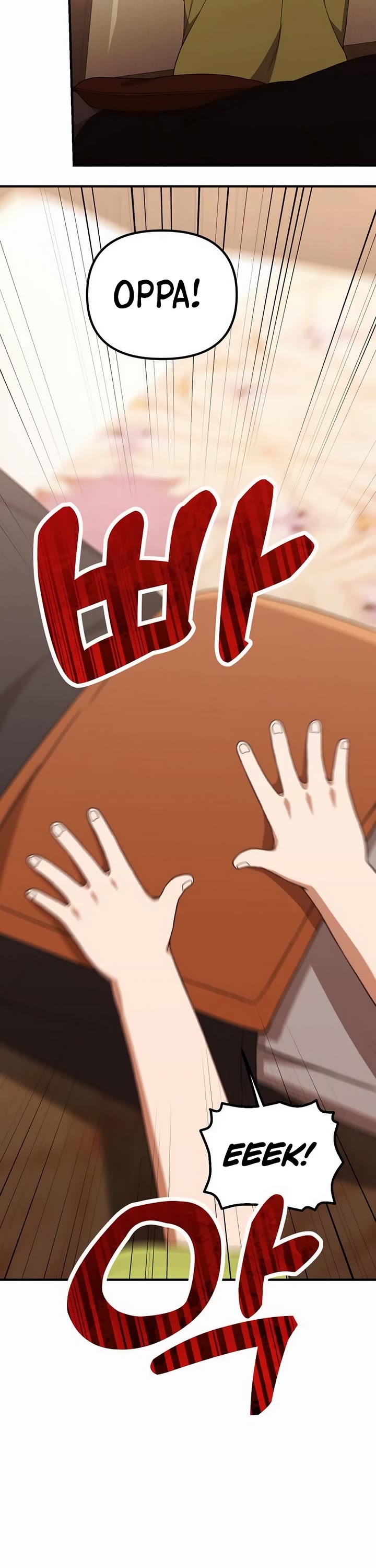 The Genius Wants to be Ordinary! chapter 40 page 15