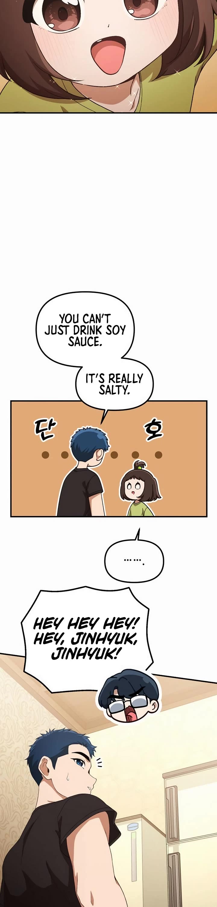 The Genius Wants to be Ordinary! chapter 40 page 22