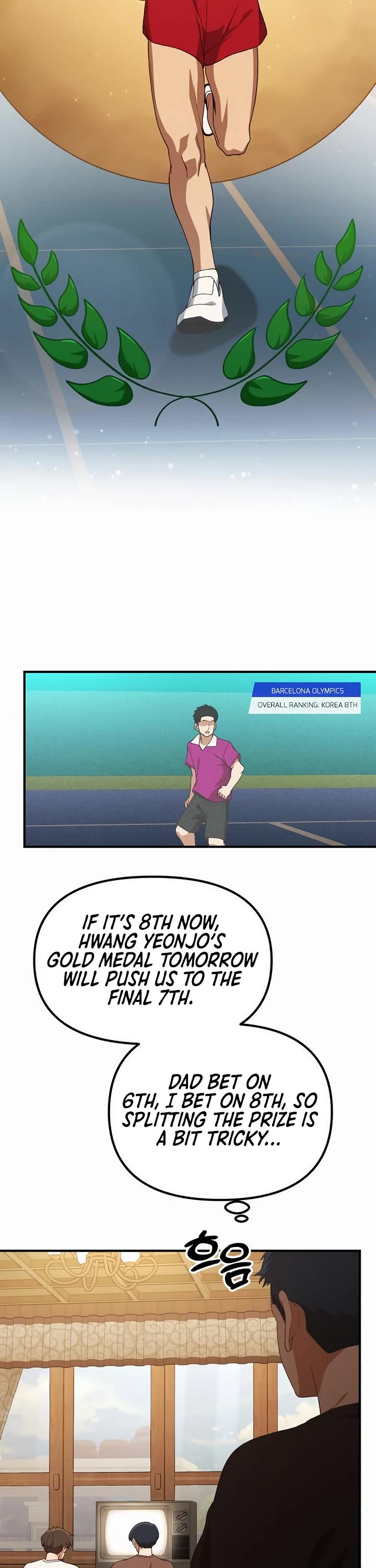 The Genius Wants to be Ordinary! chapter 40 page 26