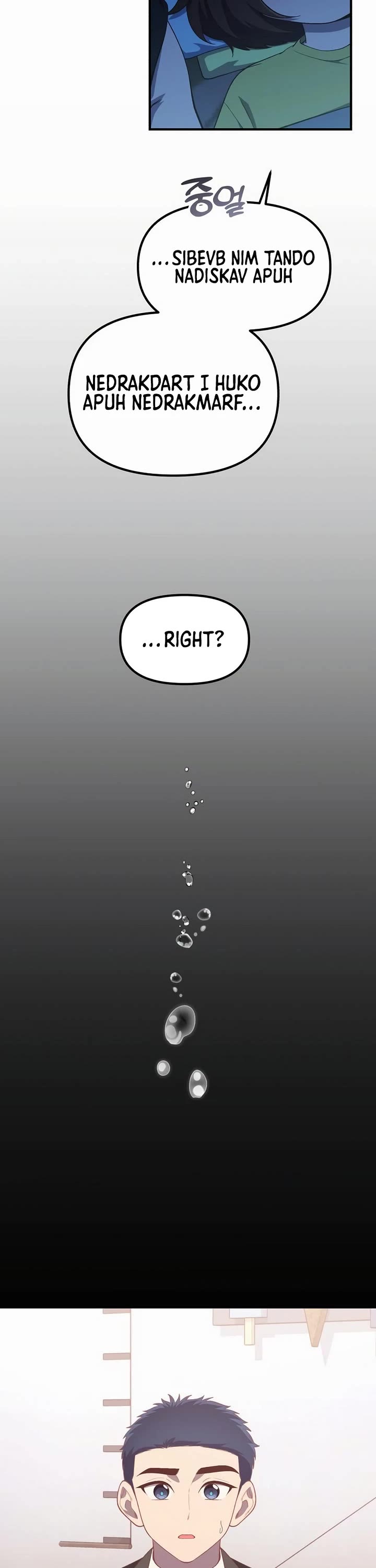 The Genius Wants to be Ordinary! chapter 40 page 38