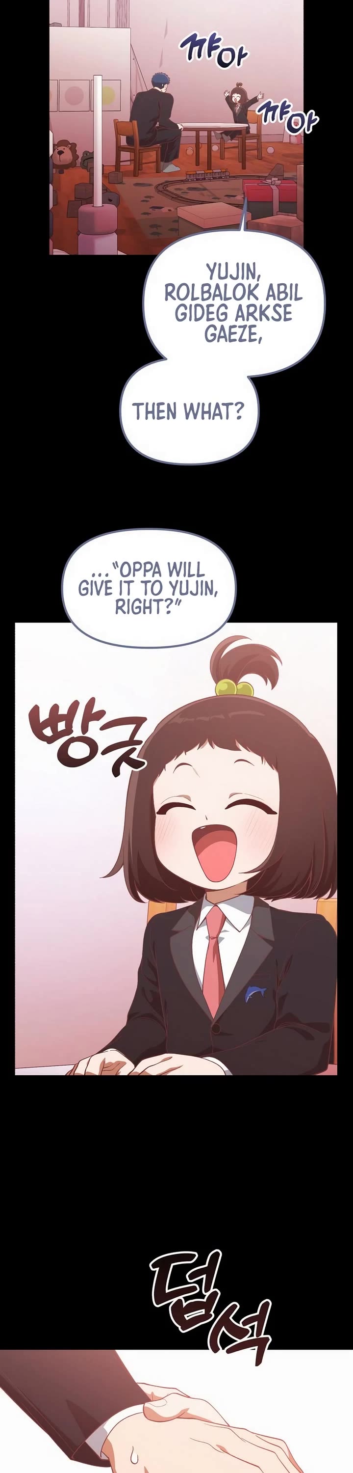 The Genius Wants to be Ordinary! chapter 40 page 40