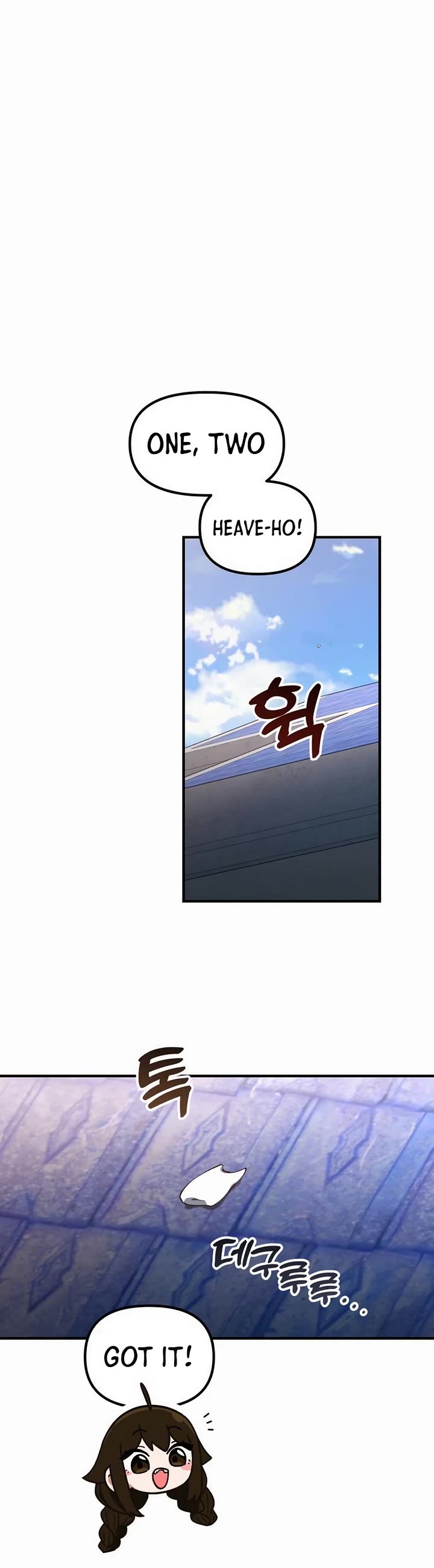 The Genius Wants to be Ordinary! chapter 41 page 12