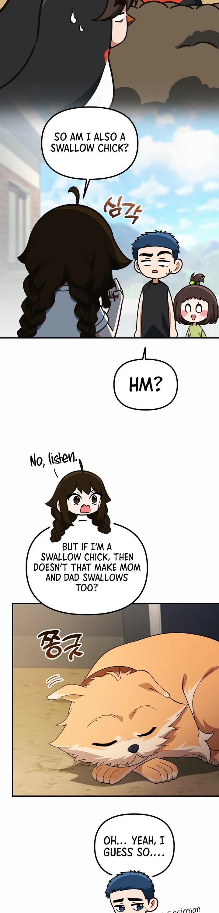 The Genius Wants to be Ordinary! chapter 41 page 15