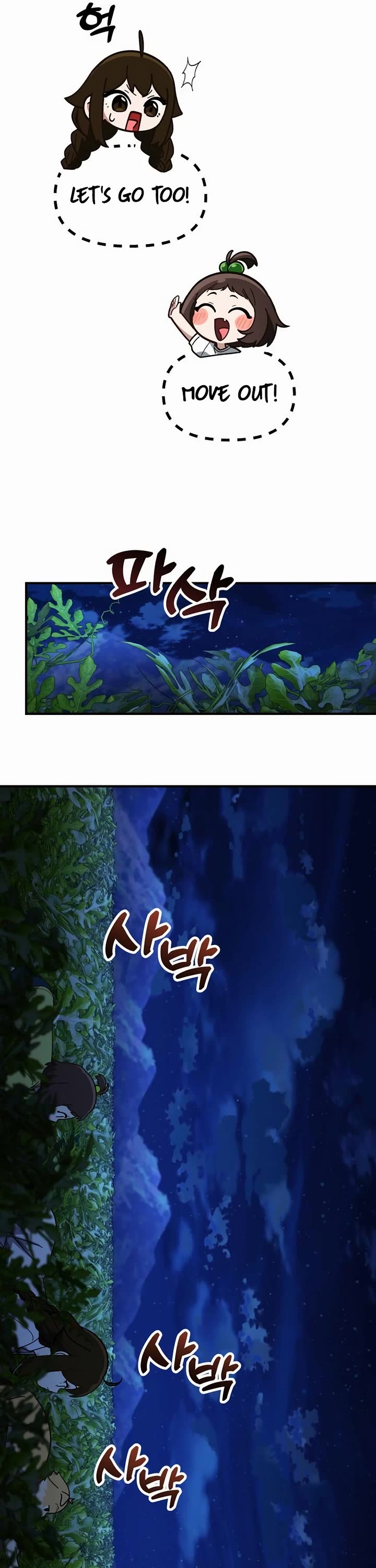 The Genius Wants to be Ordinary! chapter 41 page 25