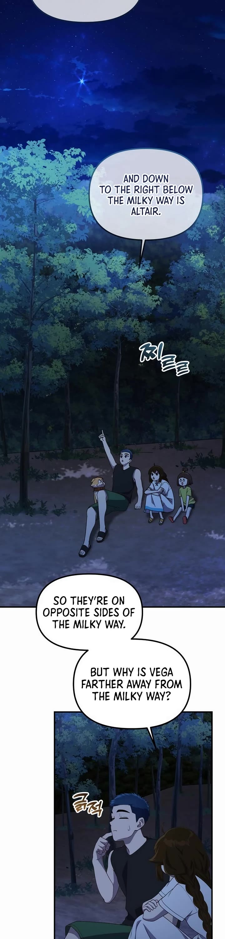 The Genius Wants to be Ordinary! chapter 41 page 32