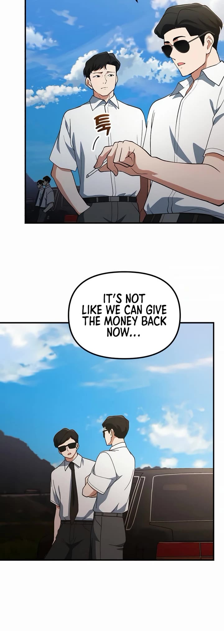 The Genius Wants to be Ordinary! chapter 47 page 15