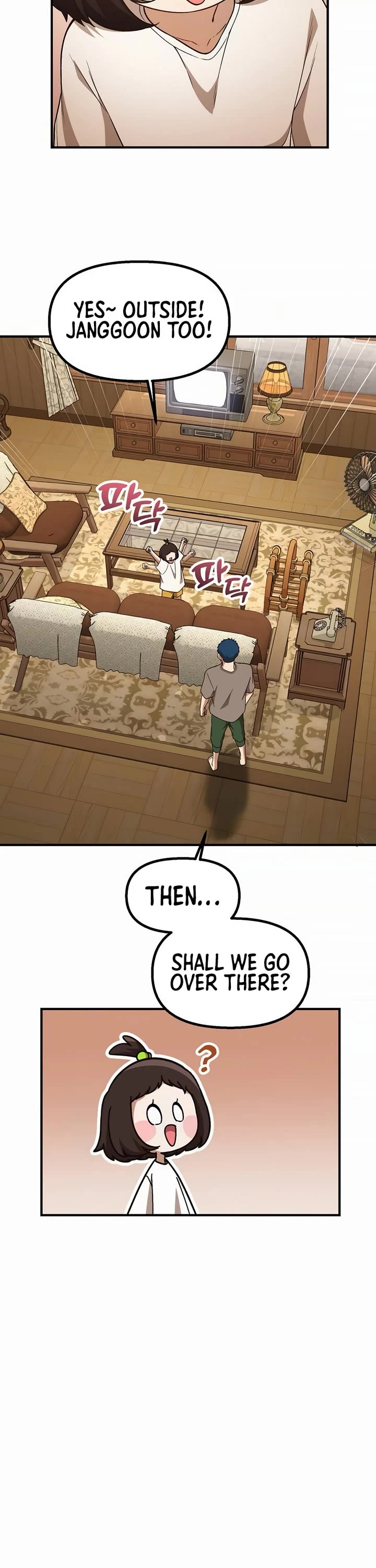 The Genius Wants to be Ordinary! chapter 47 page 27