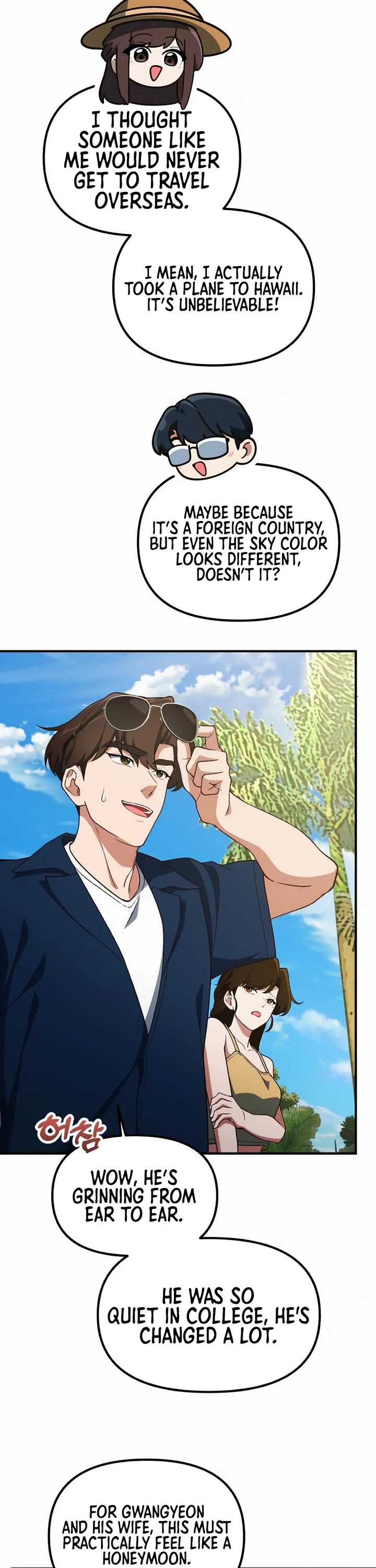 The Genius Wants to be Ordinary! chapter 47 page 3