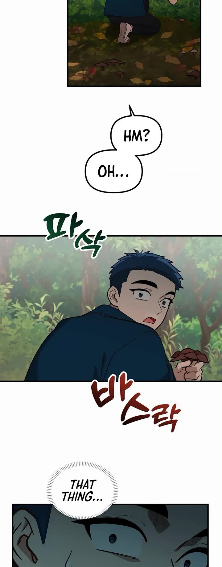 The Genius Wants to be Ordinary! chapter 47 page 38