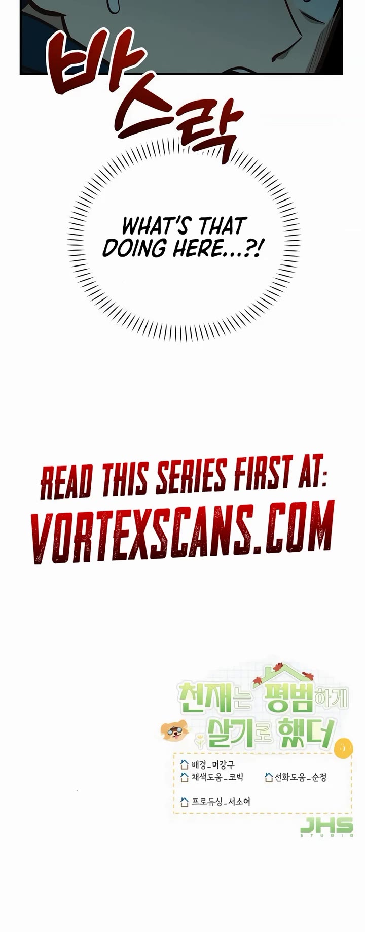 The Genius Wants to be Ordinary! chapter 47 page 39