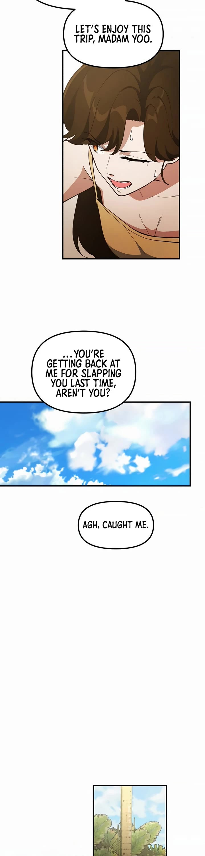 The Genius Wants to be Ordinary! chapter 47 page 6