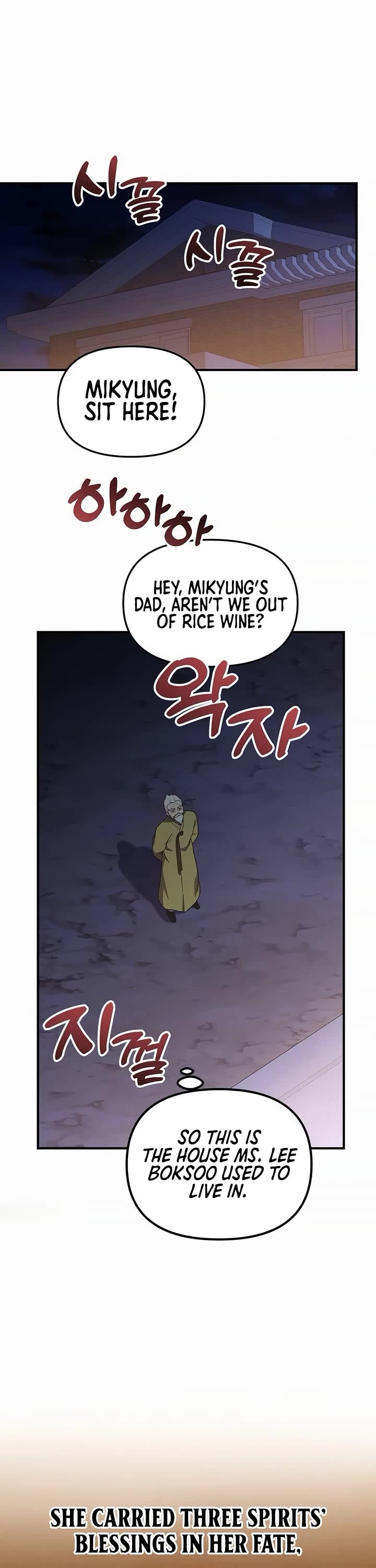 The Genius Wants to be Ordinary! chapter 49 page 13