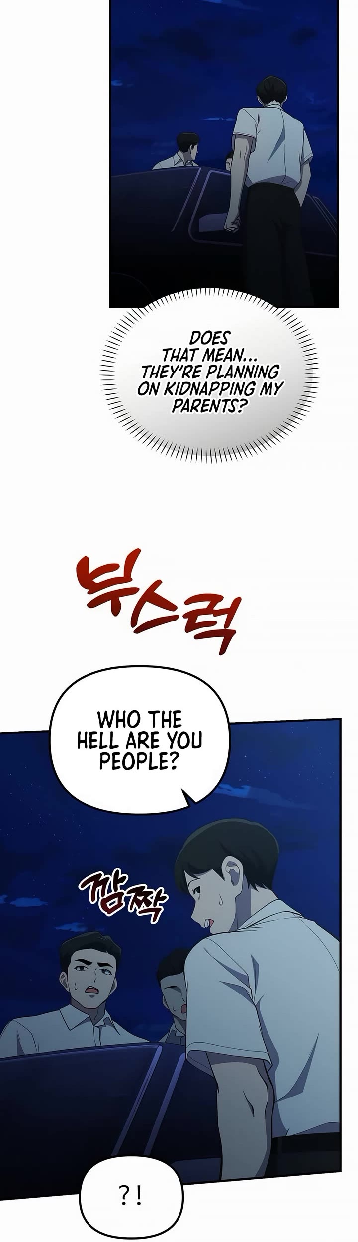 The Genius Wants to be Ordinary! chapter 49 page 22