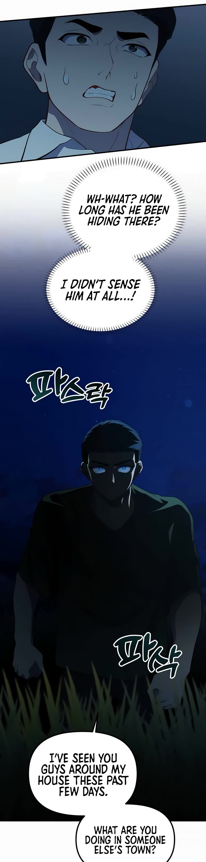The Genius Wants to be Ordinary! chapter 49 page 23