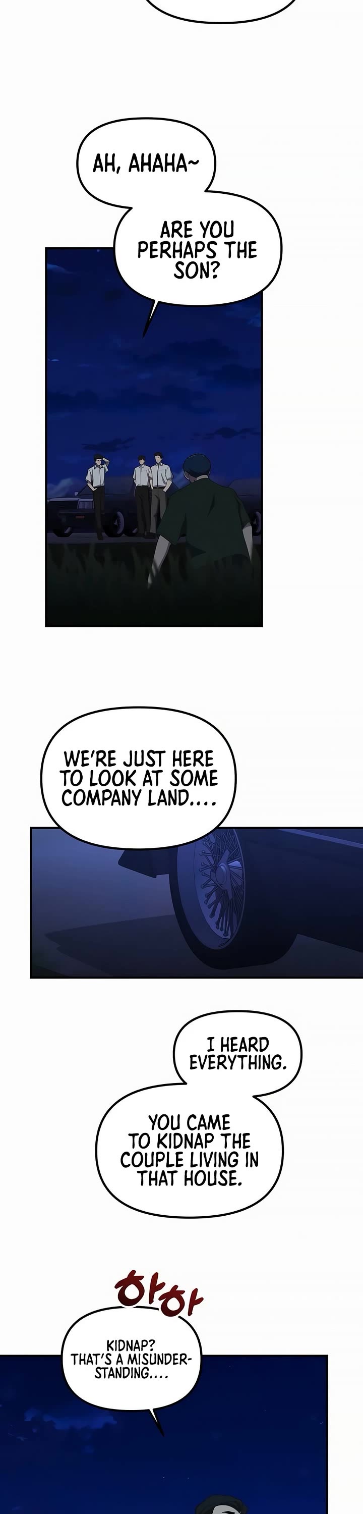 The Genius Wants to be Ordinary! chapter 49 page 24