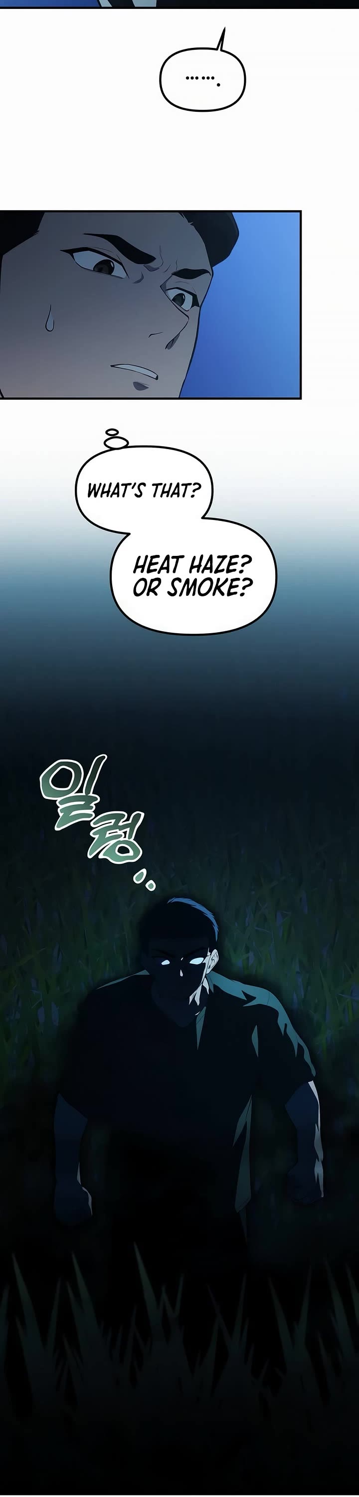 The Genius Wants to be Ordinary! chapter 49 page 26