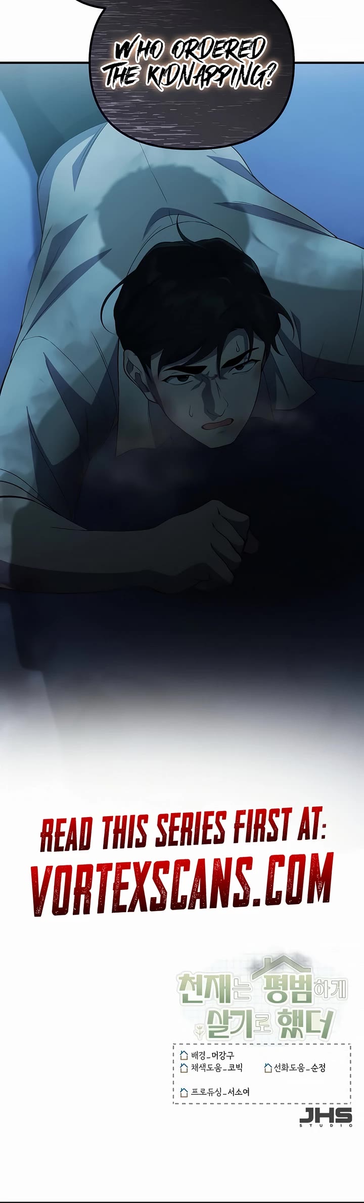 The Genius Wants to be Ordinary! chapter 49 page 37