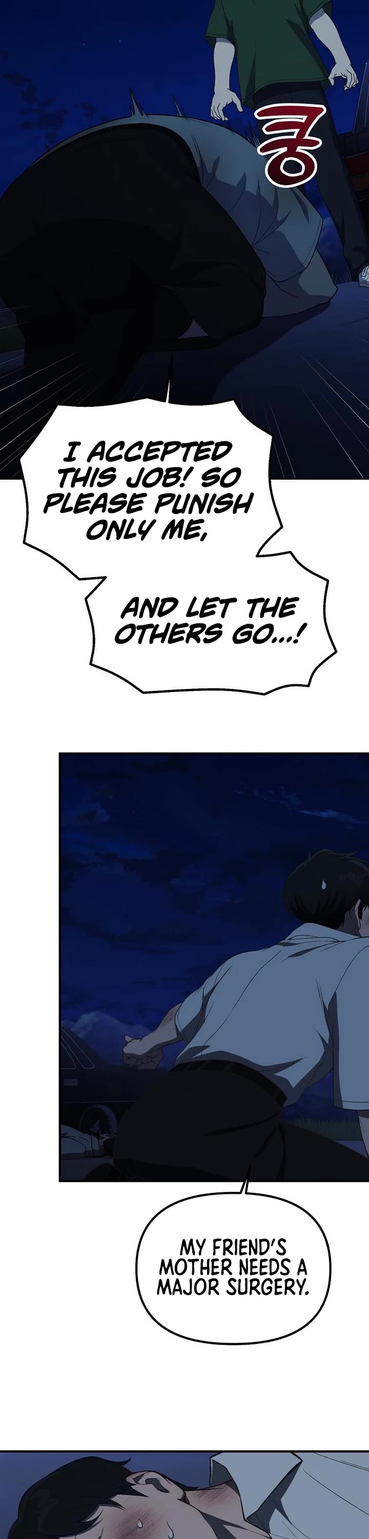 The Genius Wants to be Ordinary! chapter 50 page 11