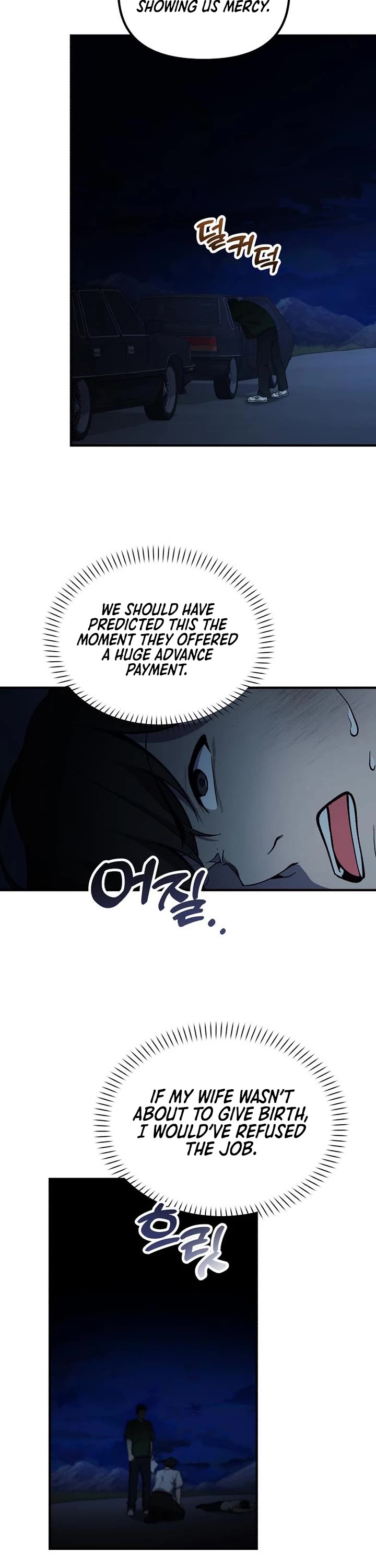 The Genius Wants to be Ordinary! chapter 50 page 18