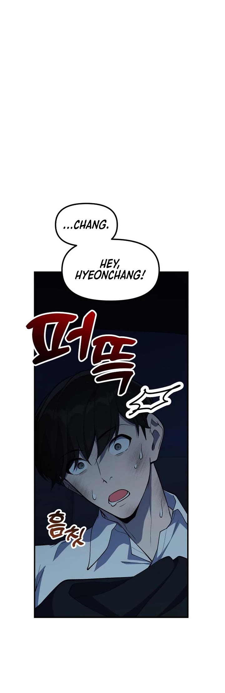 The Genius Wants to be Ordinary! chapter 50 page 20