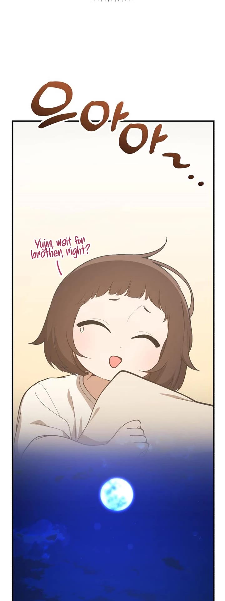 The Genius Wants to be Ordinary! chapter 50 page 37