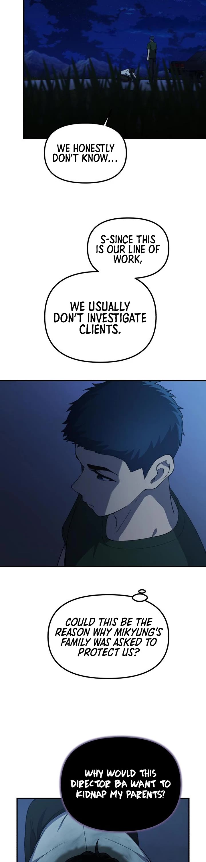 The Genius Wants to be Ordinary! chapter 50 page 7