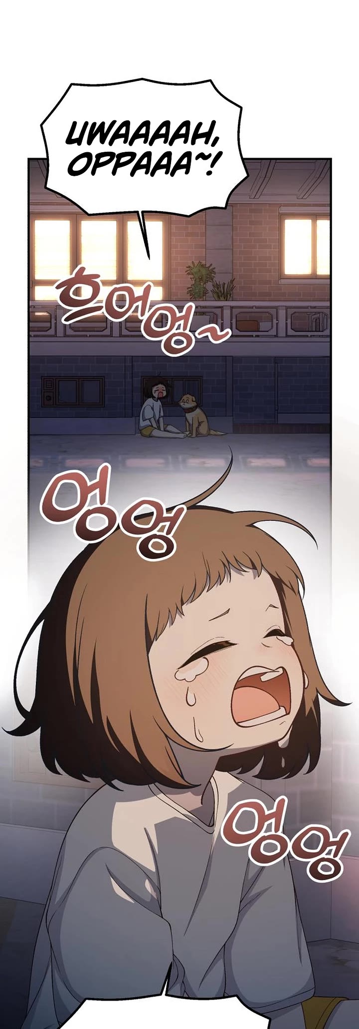 The Genius Wants to be Ordinary! chapter 51 page 15