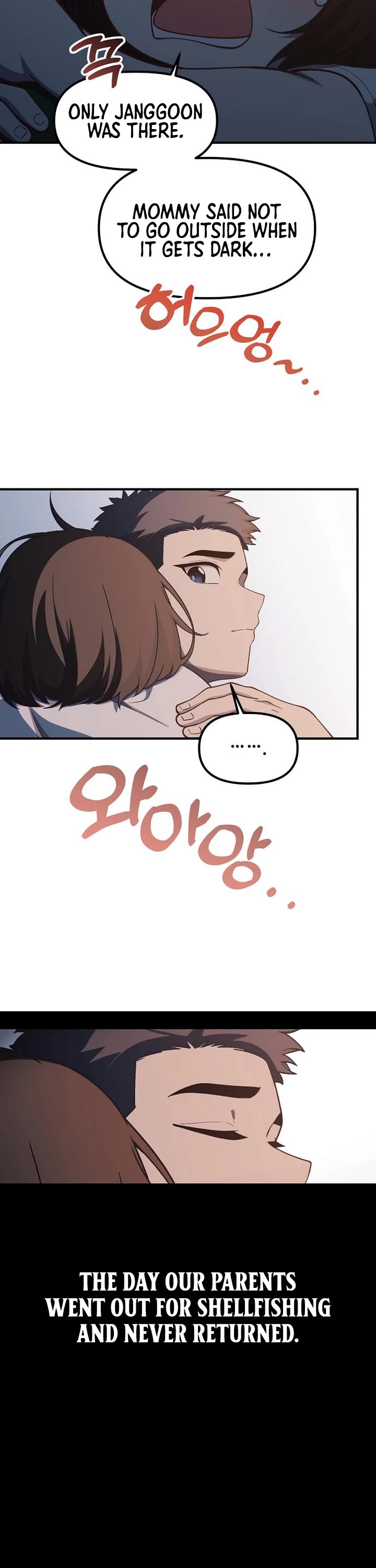 The Genius Wants to be Ordinary! chapter 51 page 19