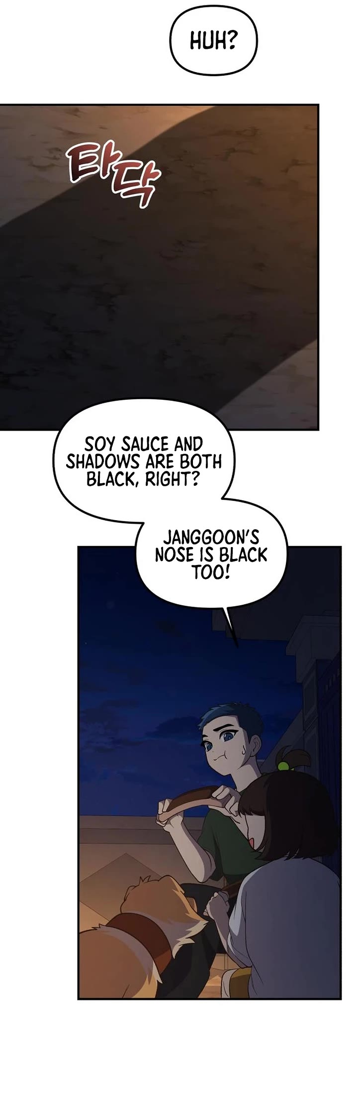 The Genius Wants to be Ordinary! chapter 51 page 30