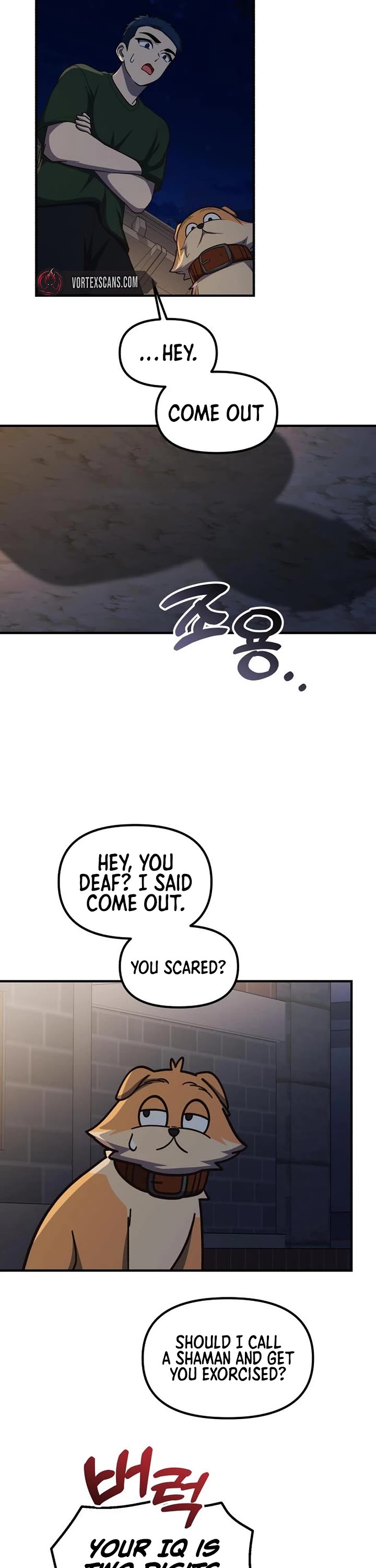 The Genius Wants to be Ordinary! chapter 51 page 39