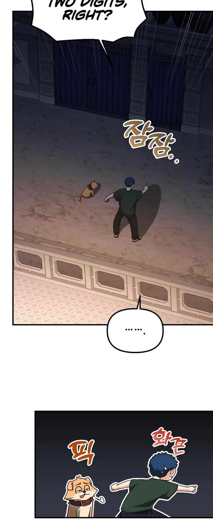The Genius Wants to be Ordinary! chapter 51 page 40