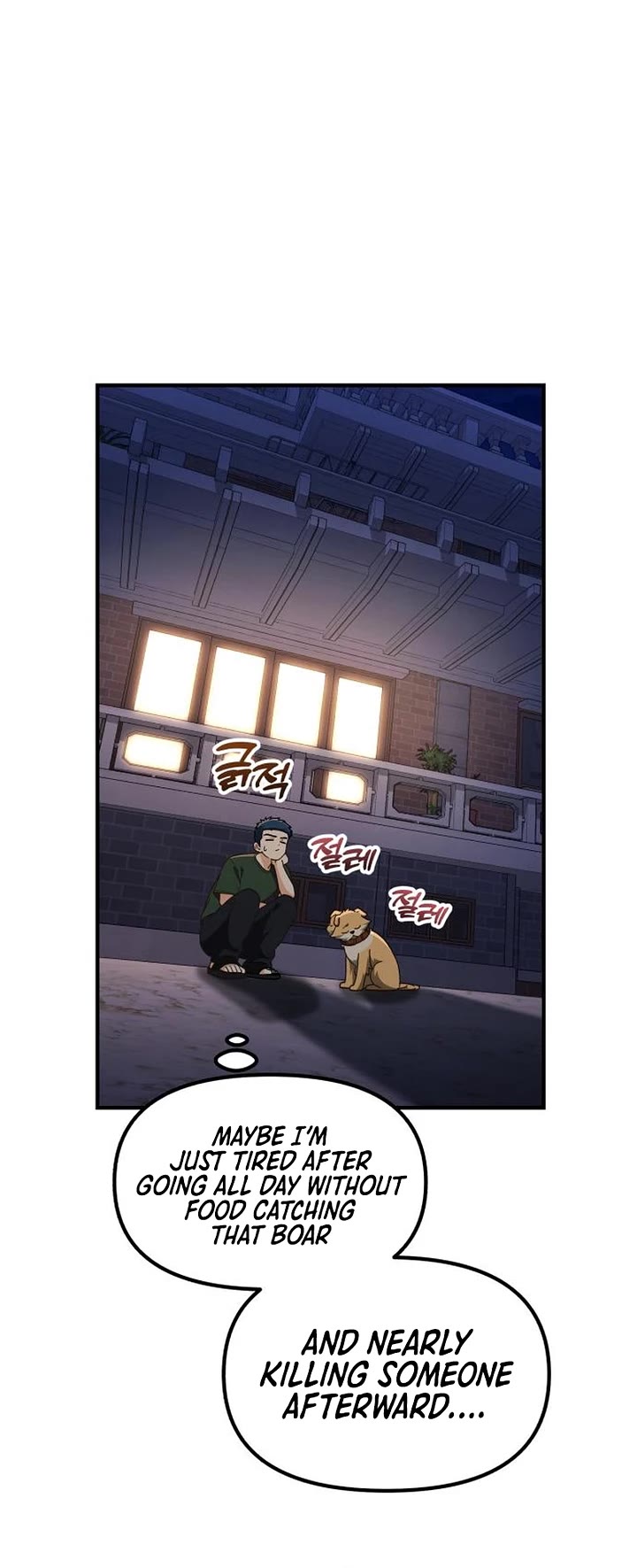 The Genius Wants to be Ordinary! chapter 51 page 41