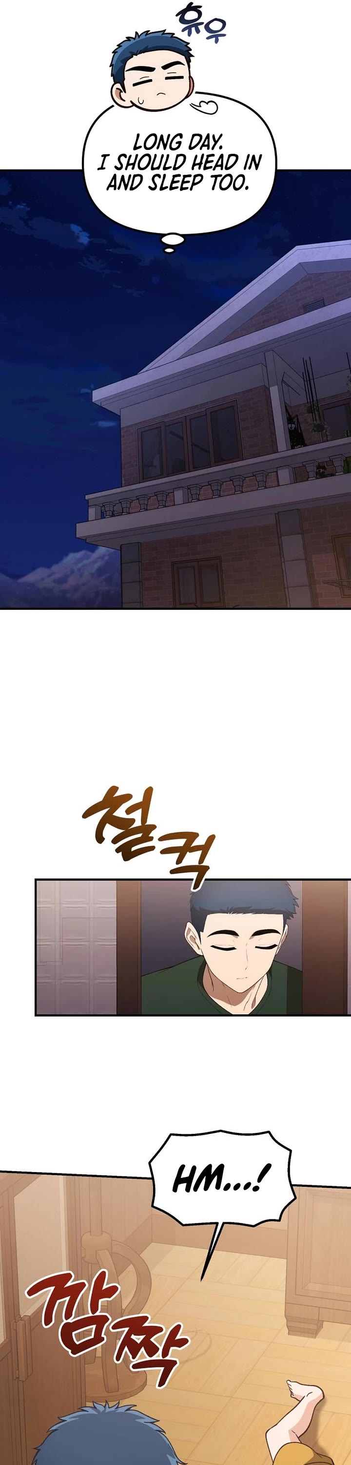 The Genius Wants to be Ordinary! chapter 51 page 42