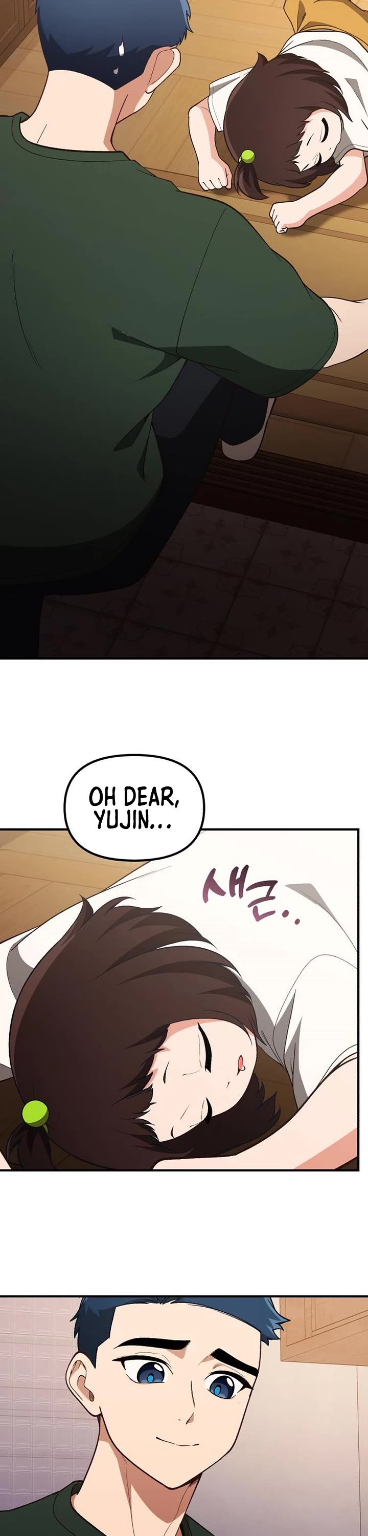 The Genius Wants to be Ordinary! chapter 51 page 43