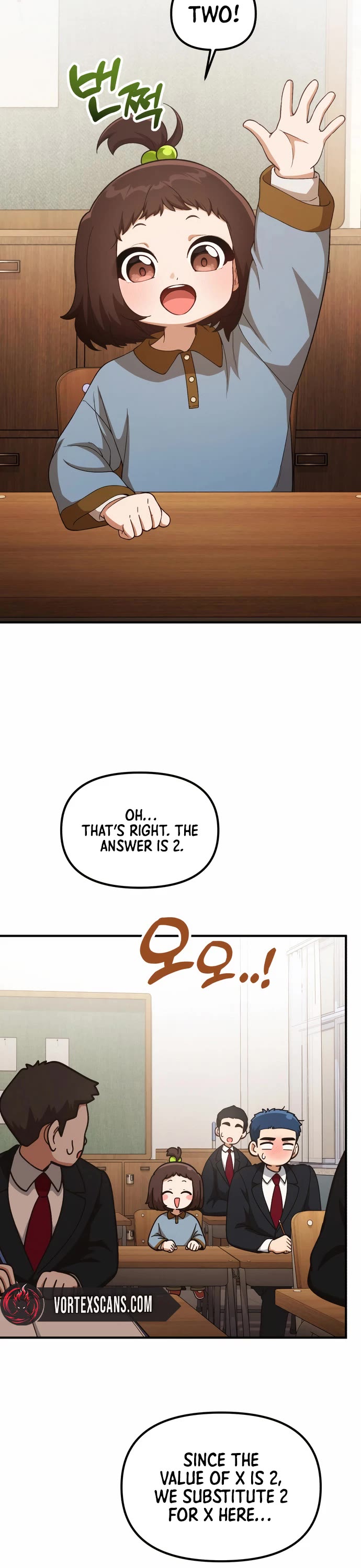 The Genius Wants to be Ordinary! chapter 53 page 15