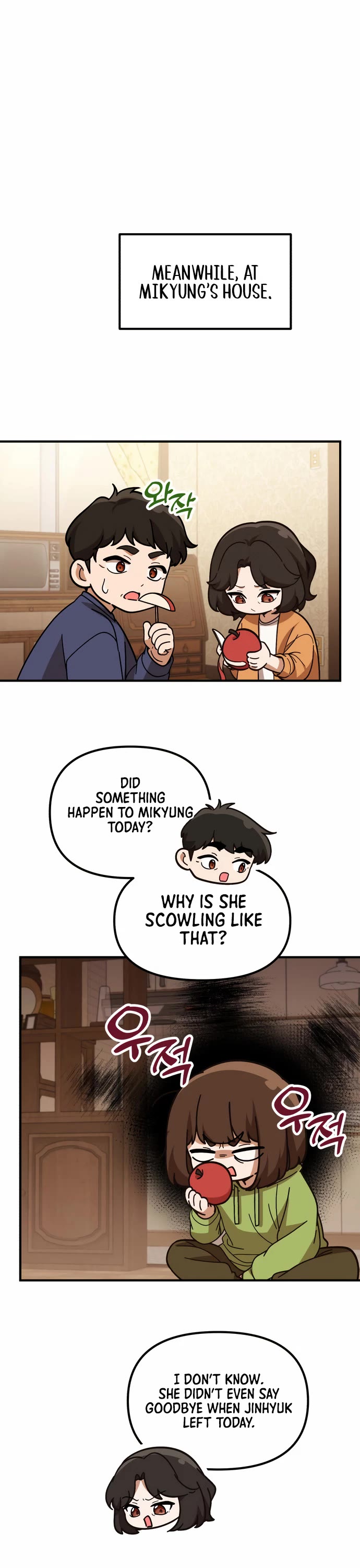 The Genius Wants to be Ordinary! chapter 53 page 33