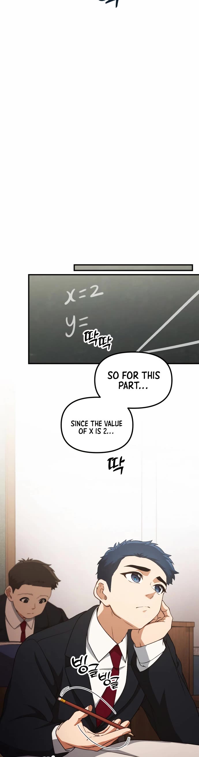The Genius Wants to be Ordinary! chapter 53 page 9