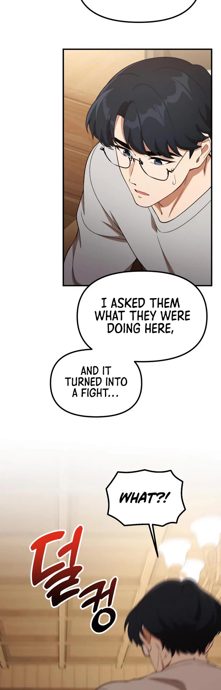The Genius Wants to be Ordinary! chapter 54 page 20