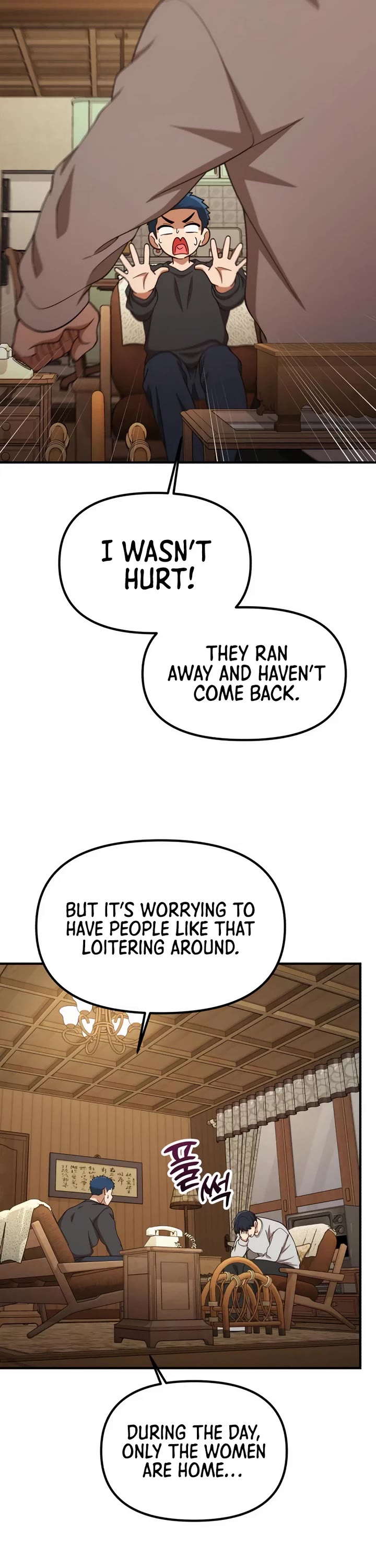 The Genius Wants to be Ordinary! chapter 54 page 21