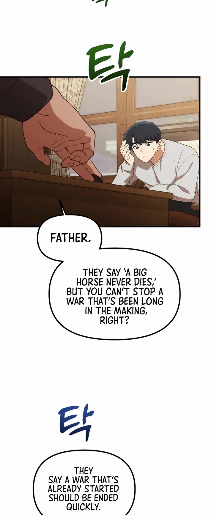 The Genius Wants to be Ordinary! chapter 54 page 29